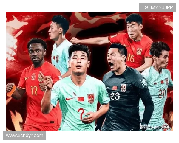 中国足球队迎战亚洲劲旅 备战世预赛目标明确志在突破