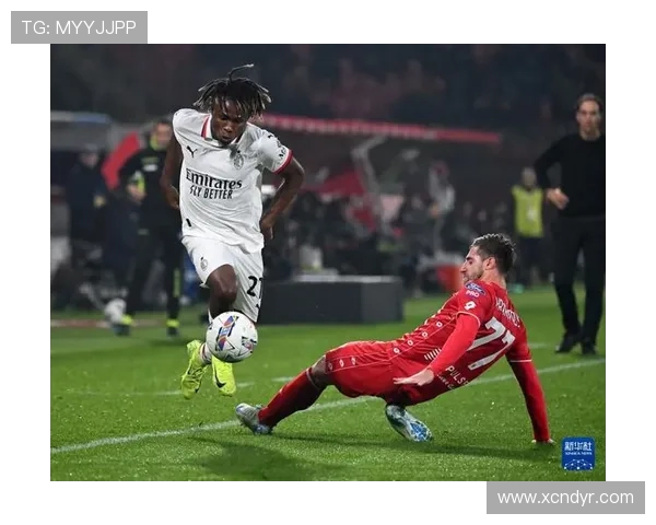 蒙扎俱乐部崛起之路:意甲黑马如何打破传统豪门格局